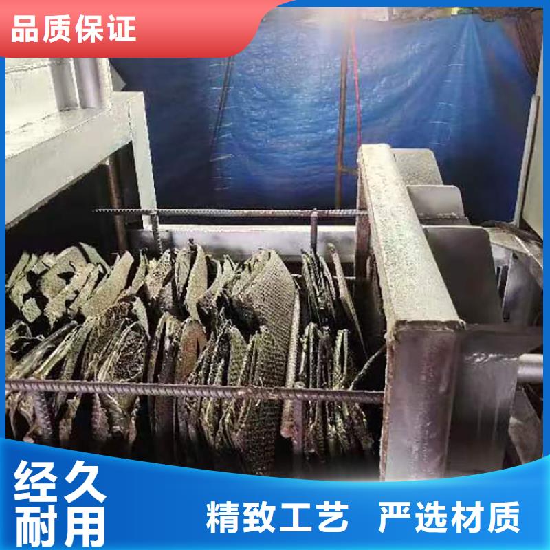 烧网炉多种规格可选