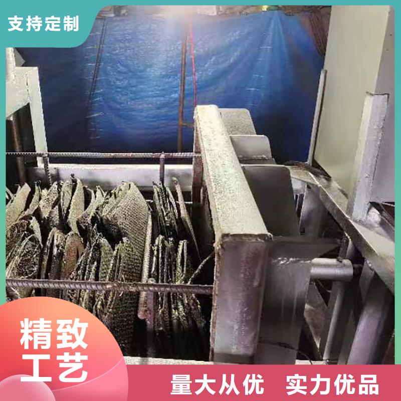 【烧网炉】袋口扎花机源头厂源头货
