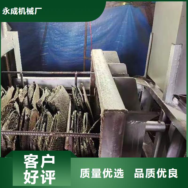 烧网炉的构造学校全自动刷网机