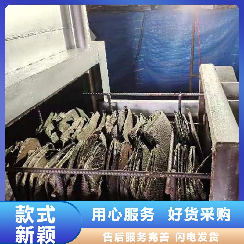 永成烧网炉【 烧网炉-酥饼机厂家品控严格】