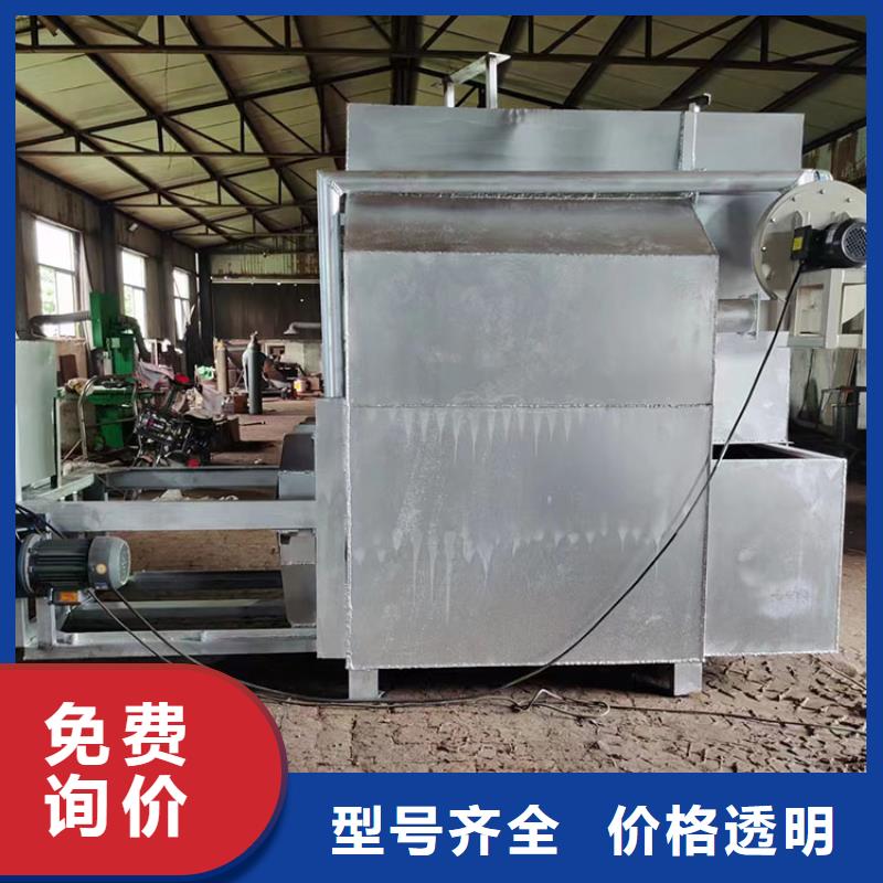 烧网炉现货实拍