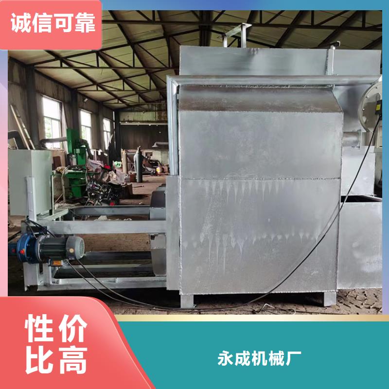 烧网炉扎花机市场报价