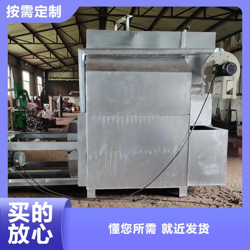 烧网炉袋口扎花机资质认证