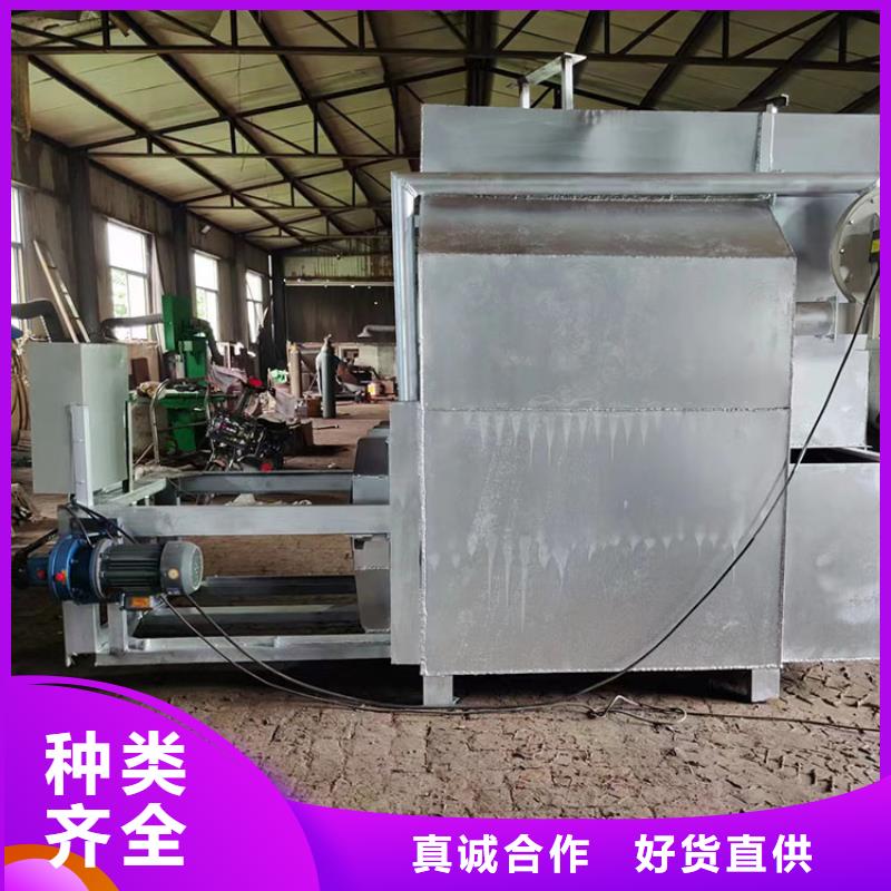 烧网炉酥饼机敢与同行比价格