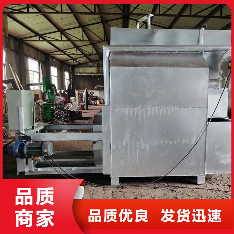 烧网炉-【袋口扎花机】性价比高|烧网炉-永成机械厂(湖南省分公司)