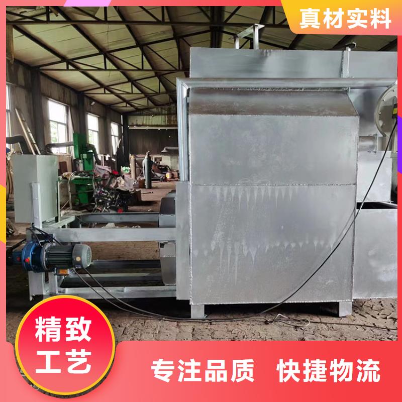 烧网炉适用场景