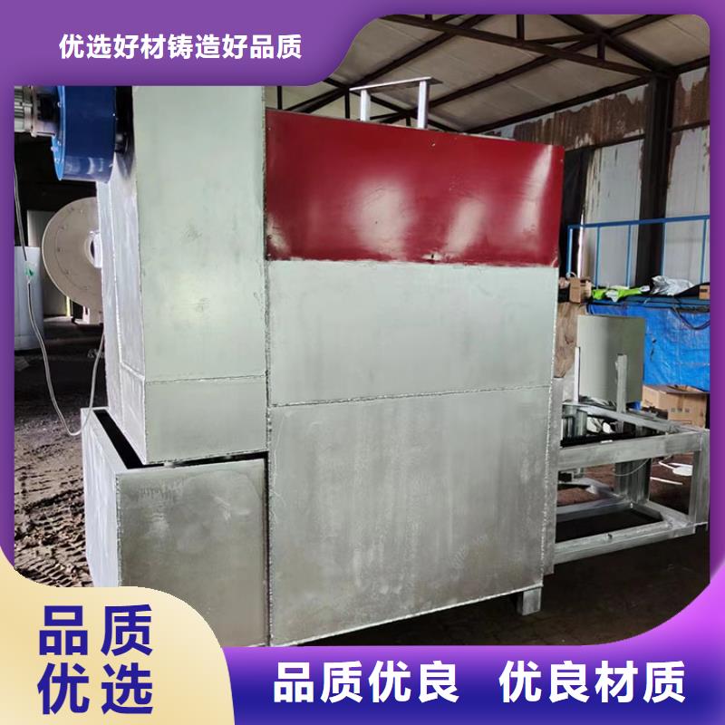 烧网炉-袋口扎花机支持大小批量采购