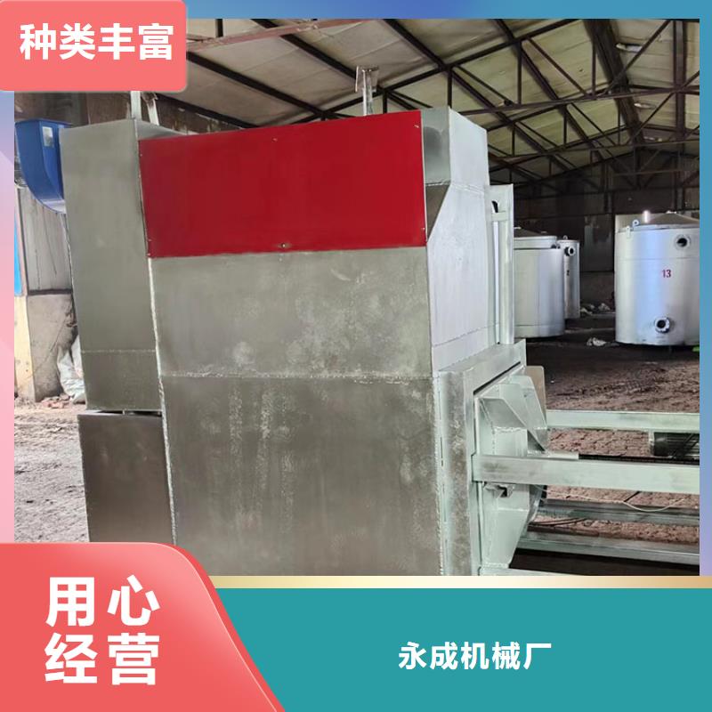 塑料颗粒机烧网视频上门服务塑料颗粒回收网