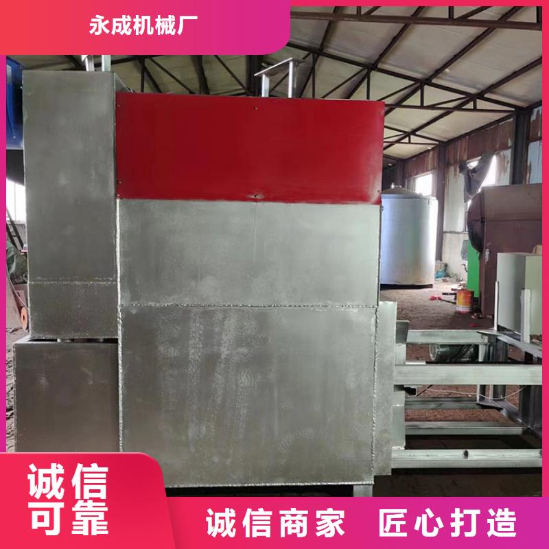 烧网炉面包生产线专业生产团队