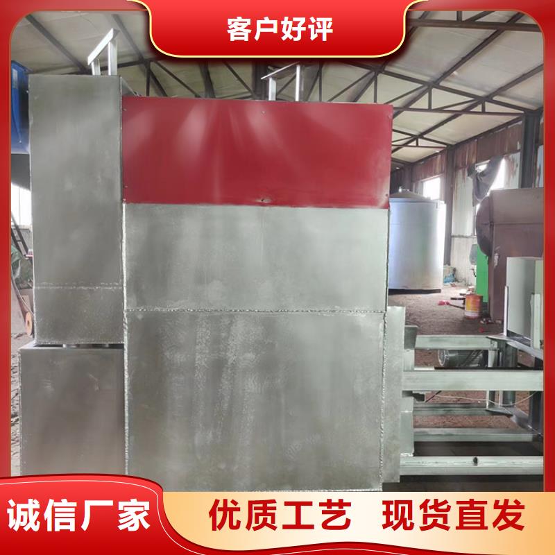 烧网炉适用场景