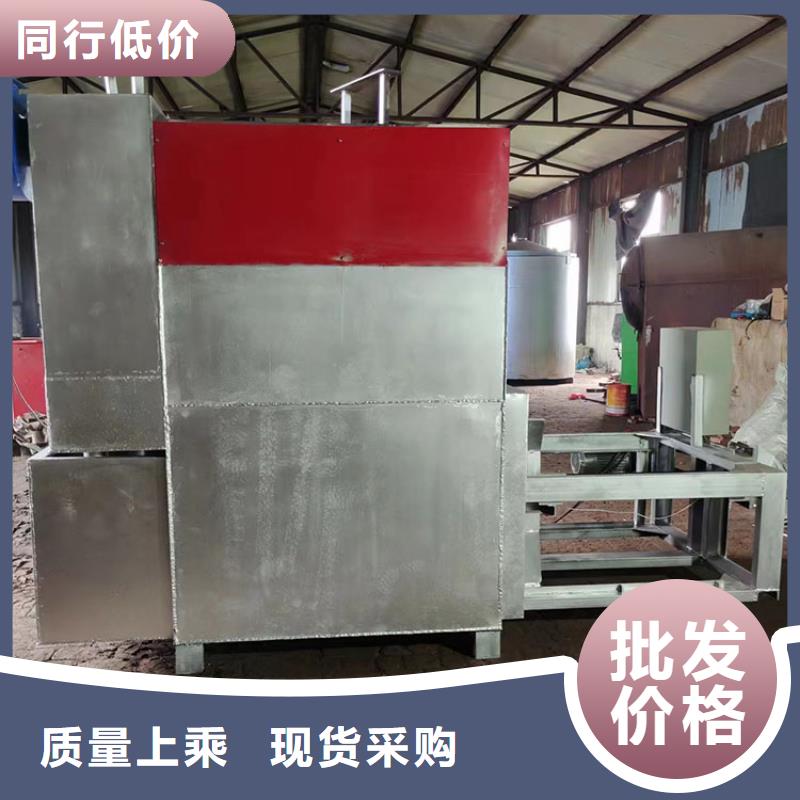 塑料颗粒机烧网视频欢迎电询烧网炉的原理图塑料网片