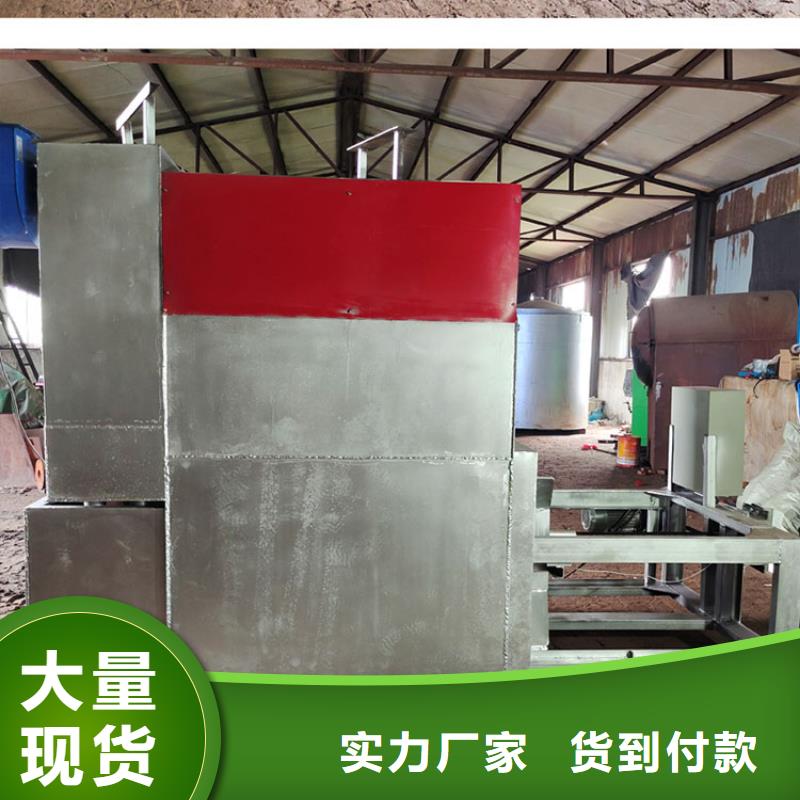烧网炉-袋口扎花机支持大小批量采购