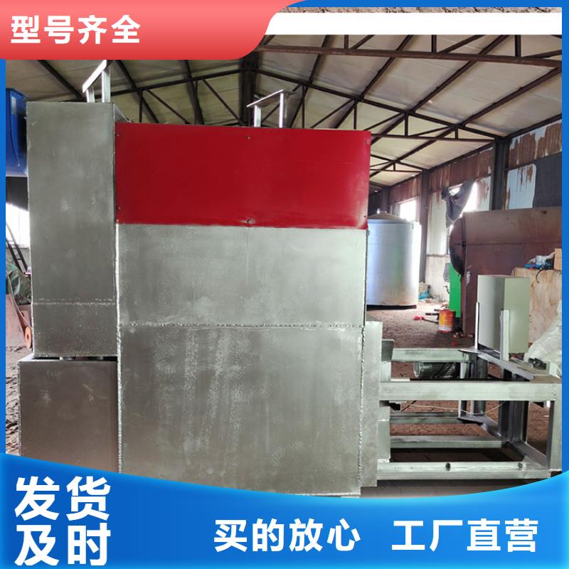烧网炉酥饼机敢与同行比价格
