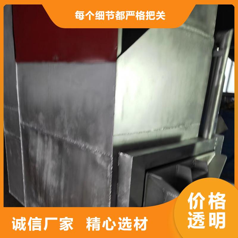 烧网炉-袋口扎花机今年新款