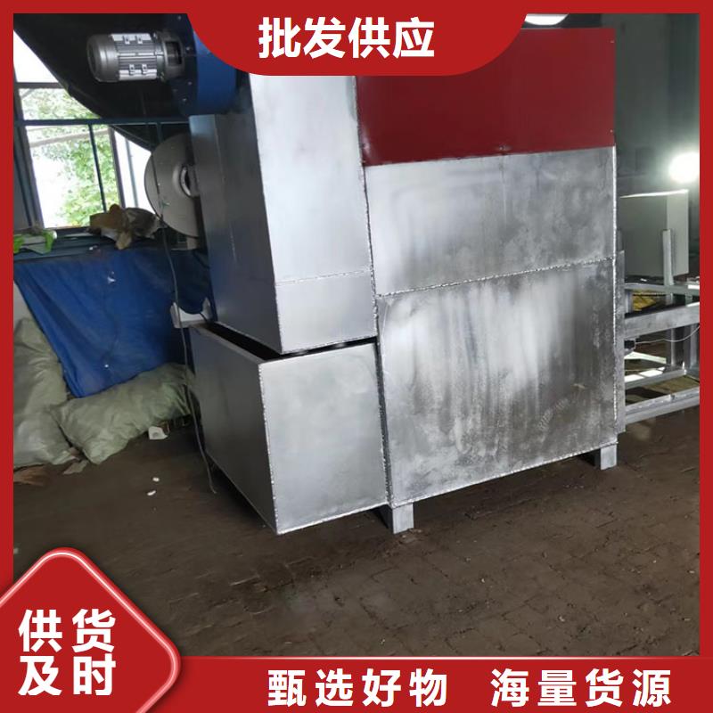 烧网炉的构造学校全自动刷网机
