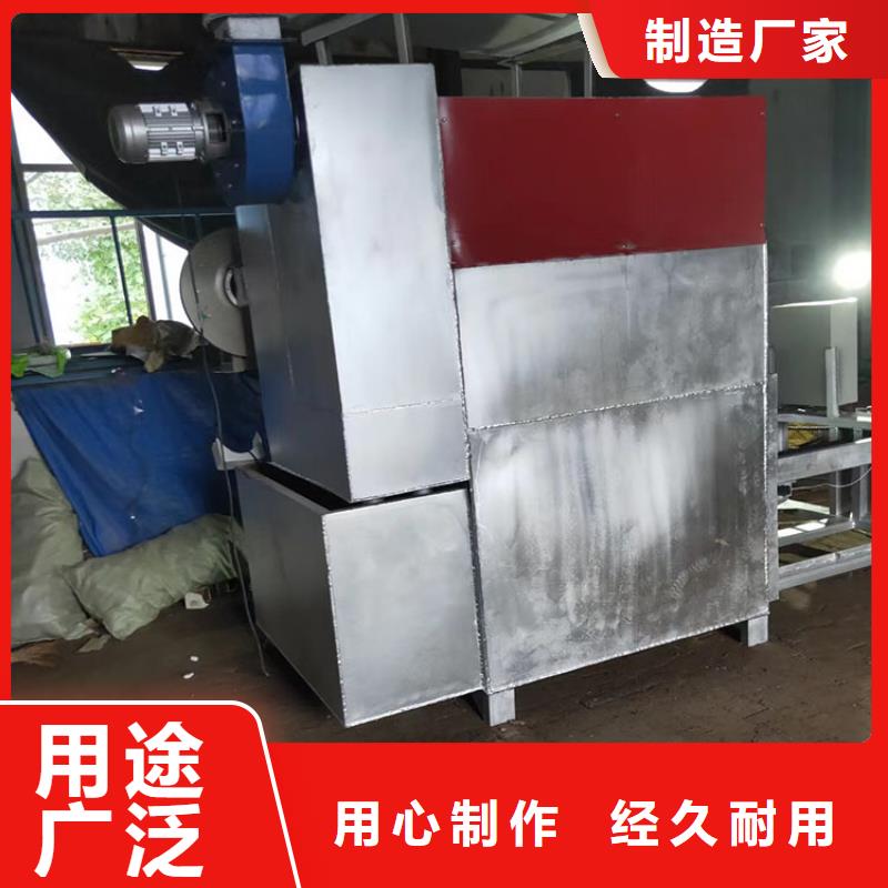 烧网炉麻花机产地批发