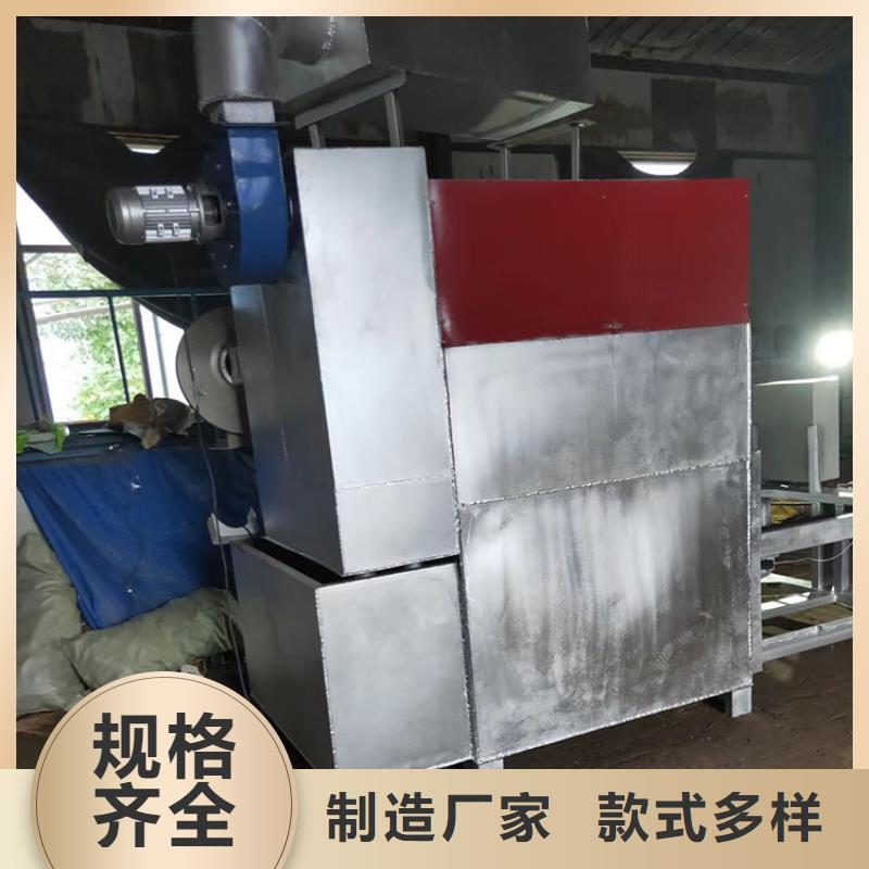烧网炉-麻花机让利客户