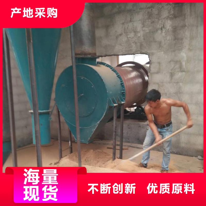 煤泥烘干机木屑烘干机品牌专营