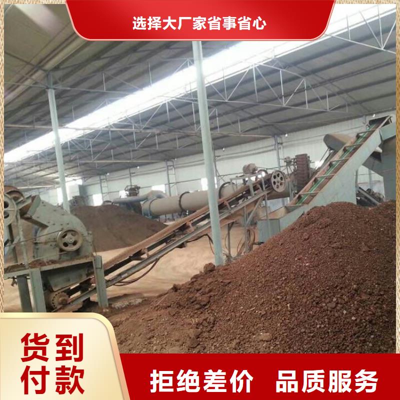 煤泥烘干机粮食烘干机好品质选我们