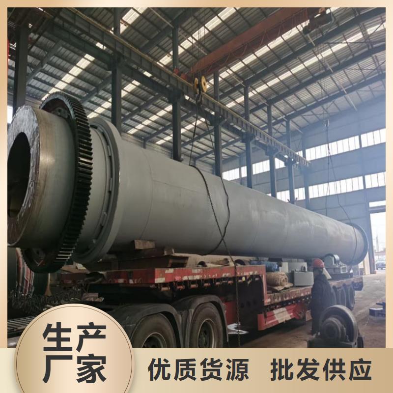 煤泥烘干机粮食烘干机无中间商厂家直销