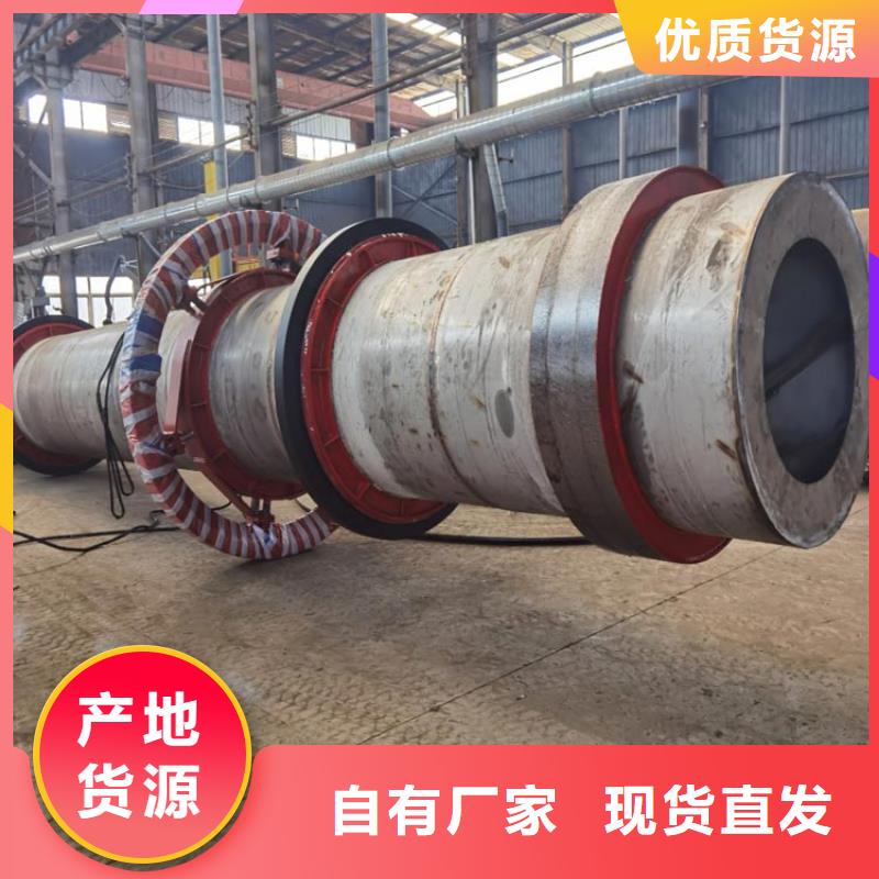 煤泥烘干机锯末烘干机种类齐全