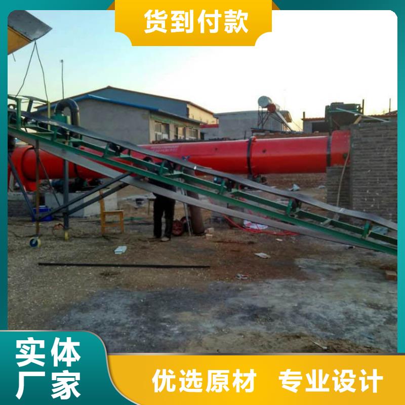 煤泥烘干机专业完善售后