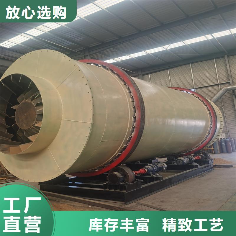 【 秸秆烘干机 粮食烘干机 加工定制】覆盖范围含|铜陵|池州|滁州|六安