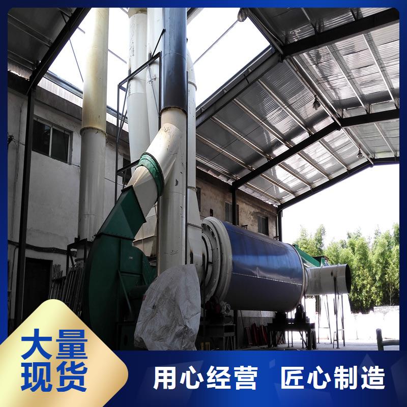 【 秸秆烘干机 粮食烘干机 加工定制】覆盖范围含|铜陵|池州|滁州|六安