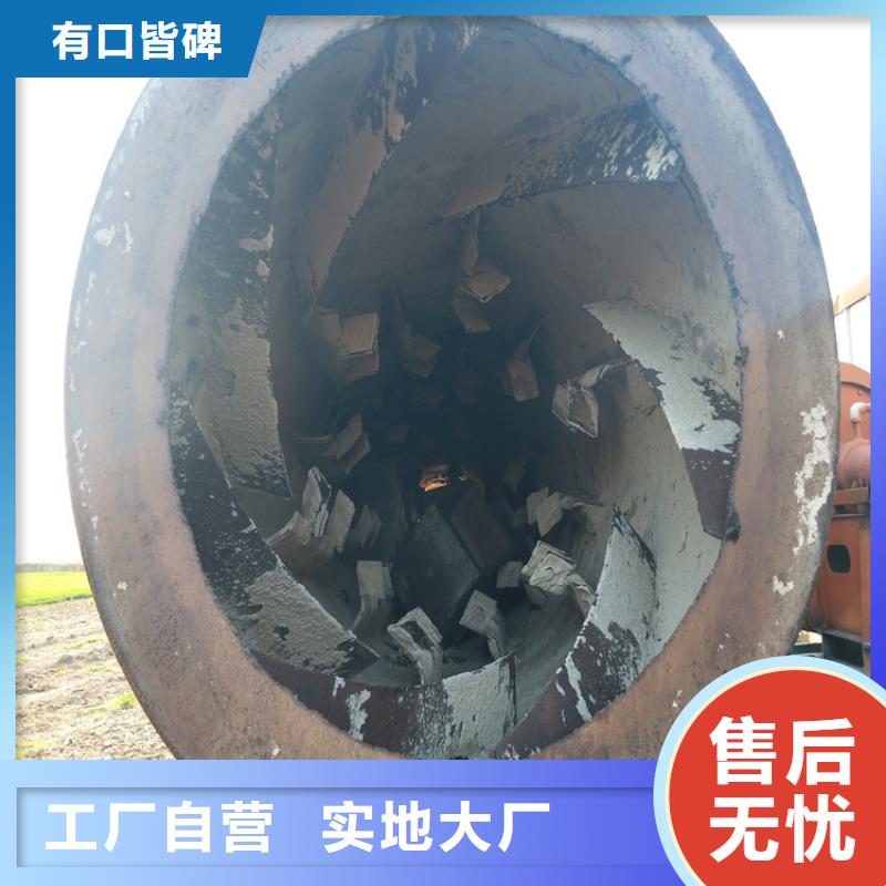 【 秸秆烘干机 粮食烘干机 加工定制】覆盖范围含|铜陵|池州|滁州|六安