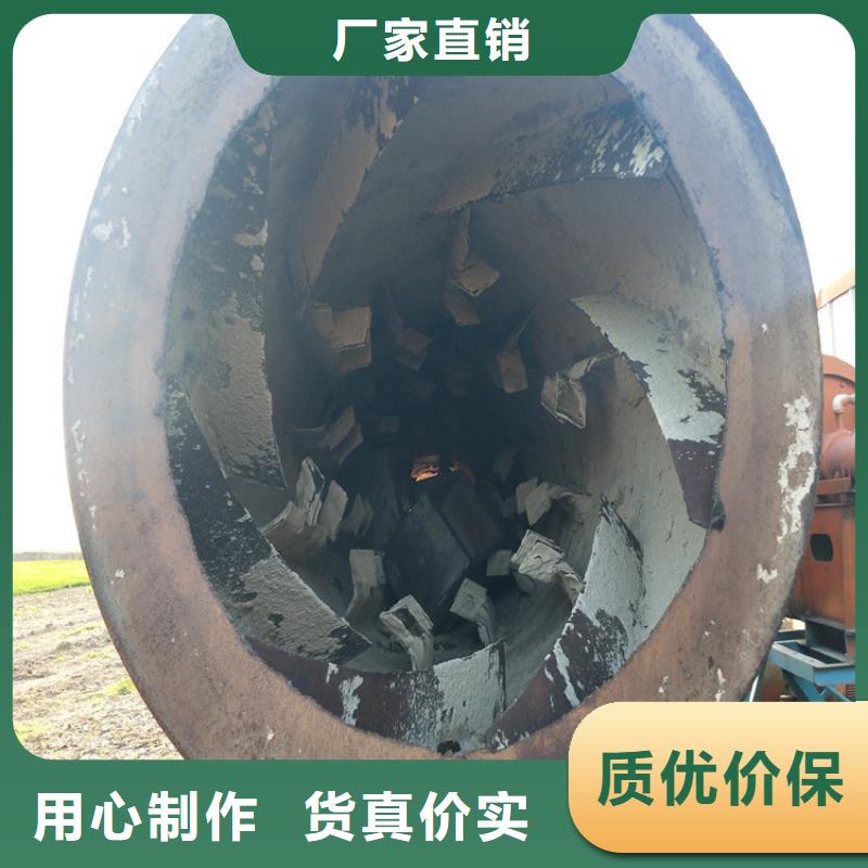 秸秆烘干机-【木屑烘干机】款式多样
