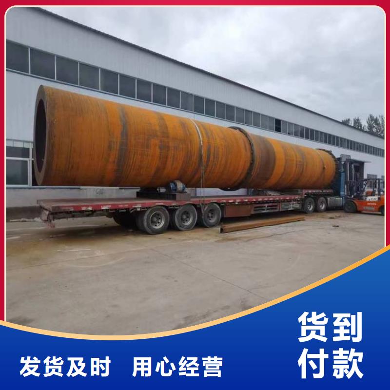 秸秆烘干机粮食烘干机支持批发零售