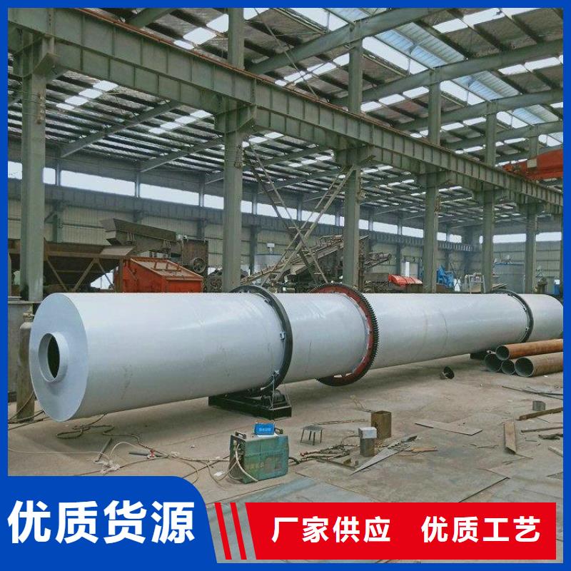 【 秸秆烘干机 粮食烘干机 加工定制】覆盖范围含|铜陵|池州|滁州|六安