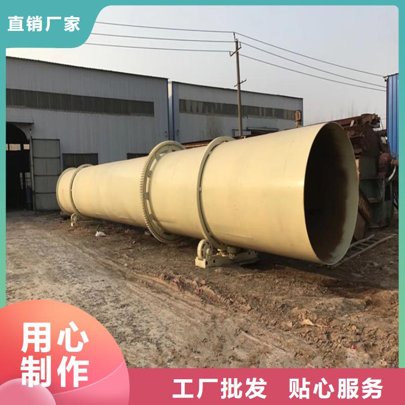 秸秆烘干机煤泥烘干机实拍品质保障