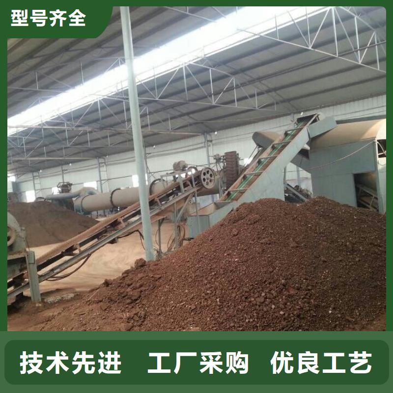 兰炭烘干机煤炭烘干机生产厂家制造厂家