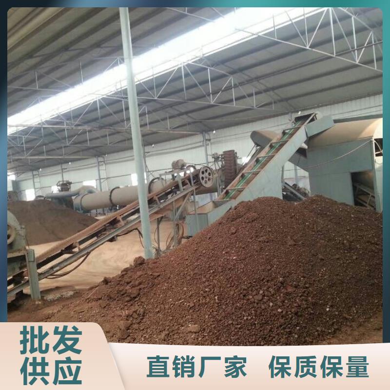 兰炭烘干机,锯末烘干机诚信厂家