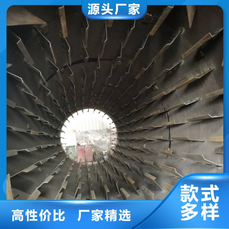 兰炭烘干机-锯末烘干机定制定做