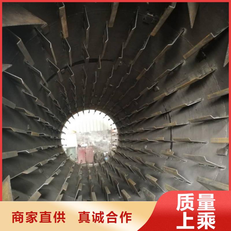 兰炭烘干机煤炭烘干机生产厂家制造厂家