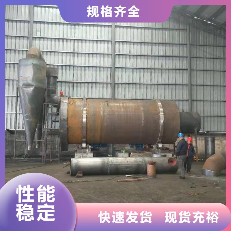 兰炭烘干机污泥烘干机适用场景