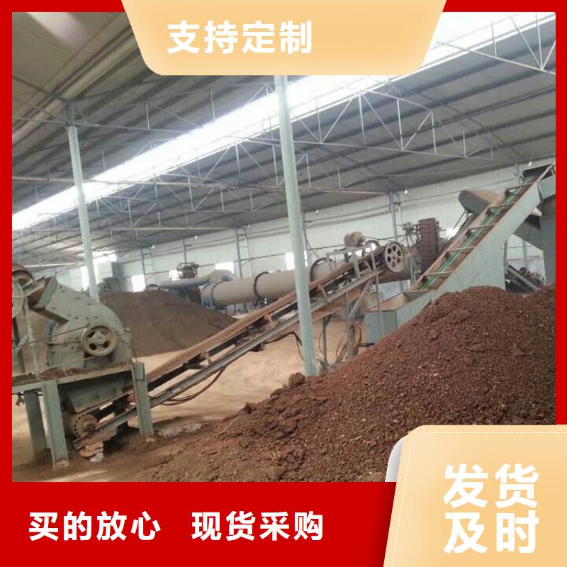 兰炭烘干机粮食烘干机质量优价格低
