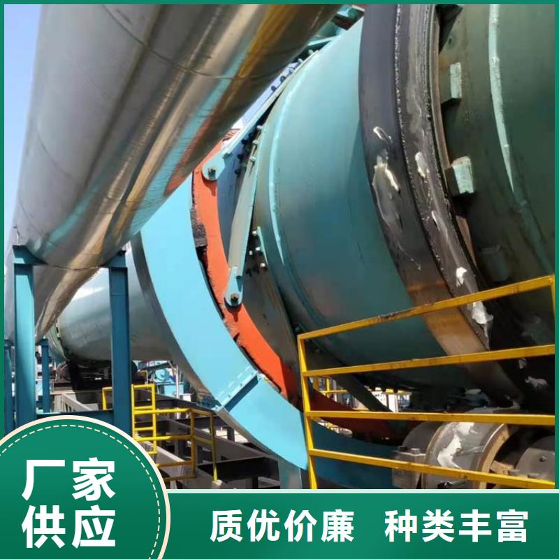 兰炭烘干机煤炭烘干机生产厂家制造厂家