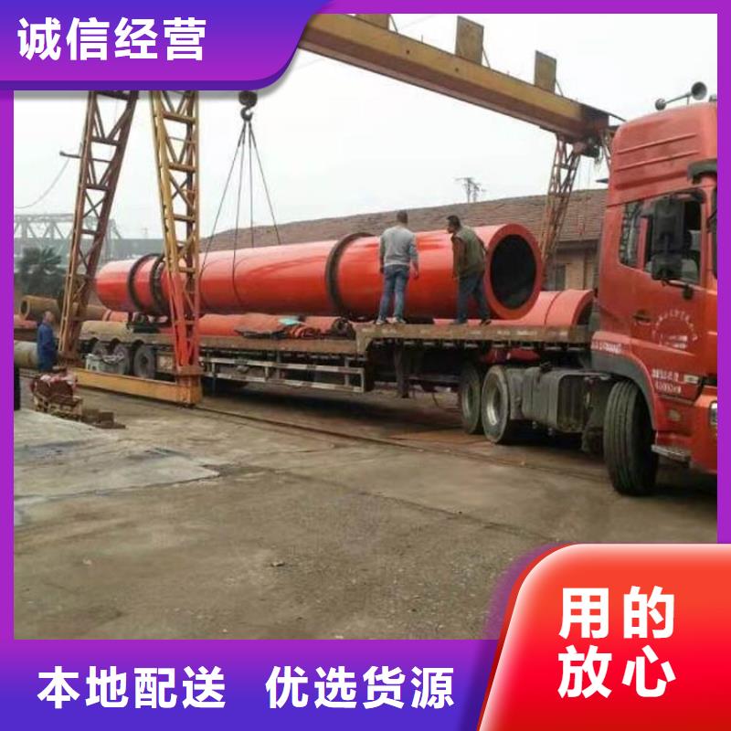 兰炭烘干机锯末烘干机专注生产N年