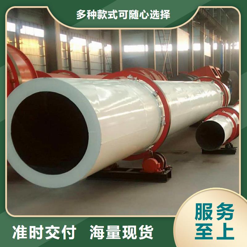 兰炭烘干机_【煤泥烘干机】价格地道 锦华机械制造(江西省分公司)