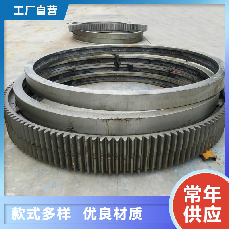 兰炭烘干机锯末烘干机多种规格供您选择