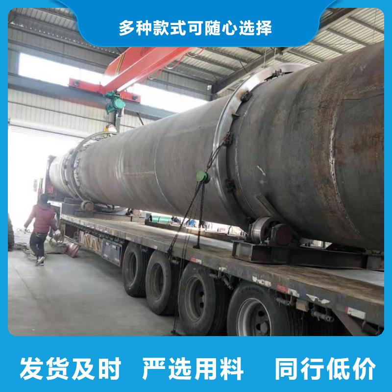 兰炭烘干机粮食烘干机诚信经营现货现发
