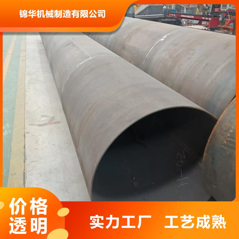 硅泥烘干机锯末烘干机本地厂家值得信赖