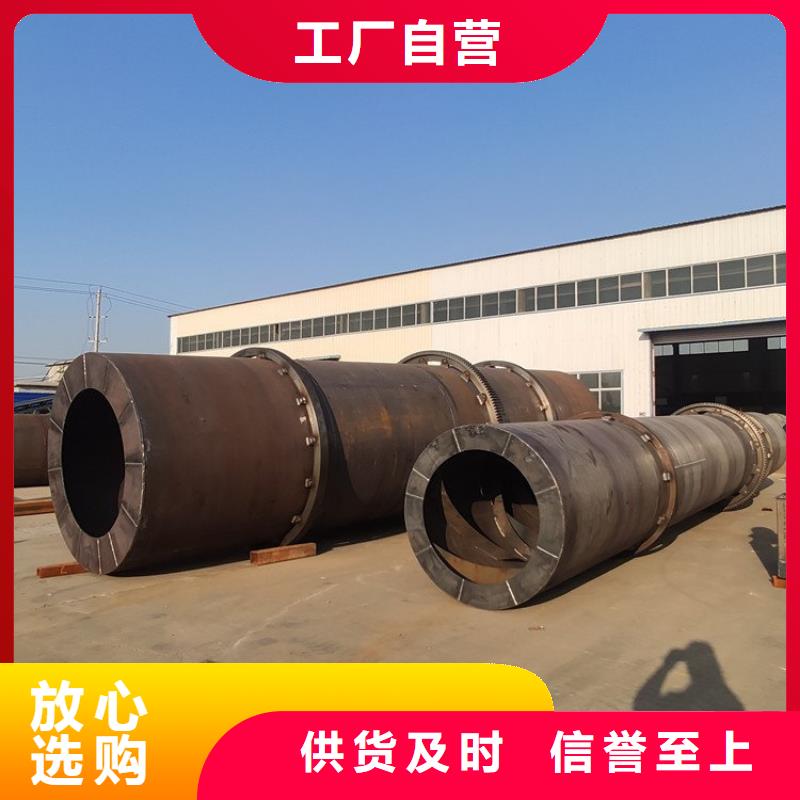 硅泥烘干机煤炭烘干机按需定做