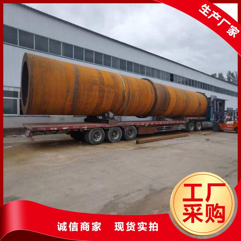 硅泥烘干机,锯末烘干机拥有多家成功案例