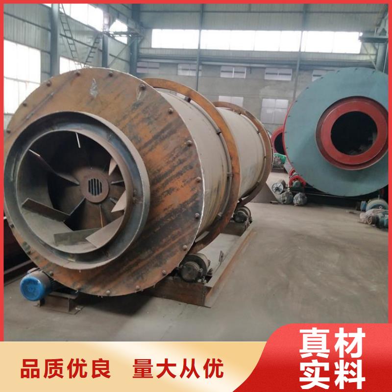 硅泥烘干机煤炭烘干机按需定做