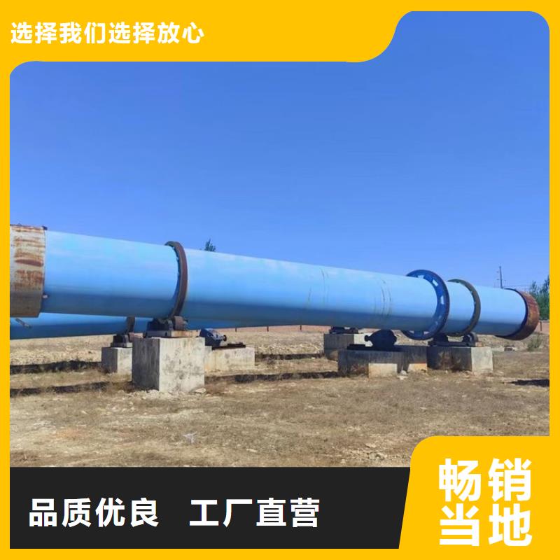 硅泥烘干机沙子烘干机厂家多年行业经验