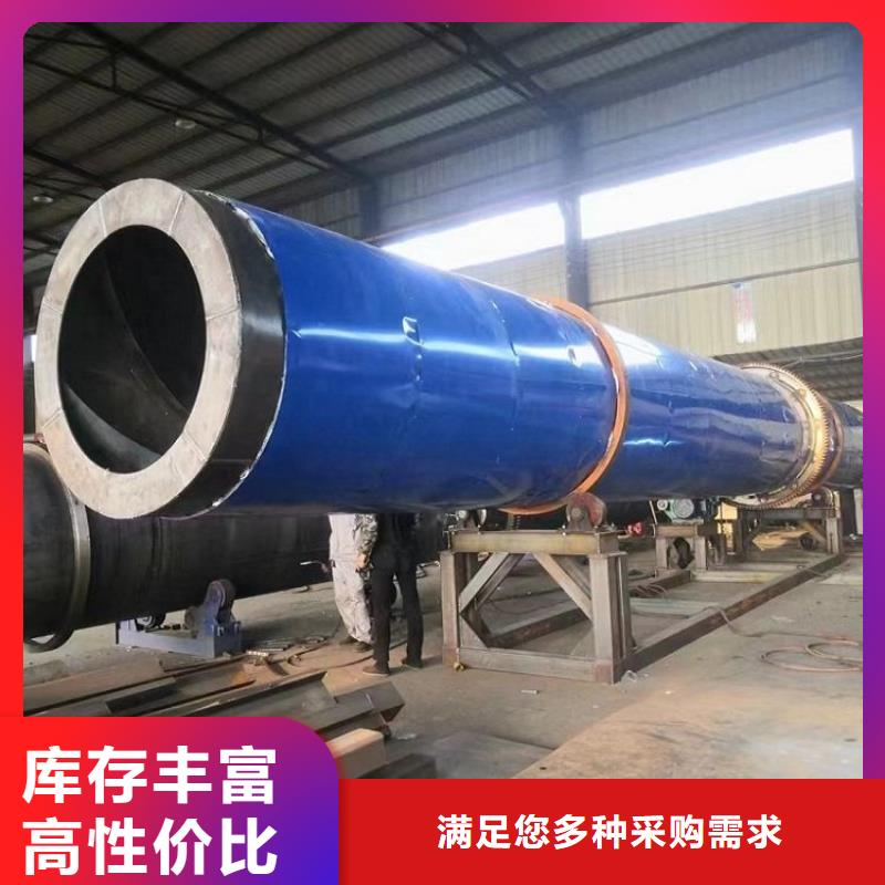 硅泥烘干机,锯末烘干机支持大小批量采购